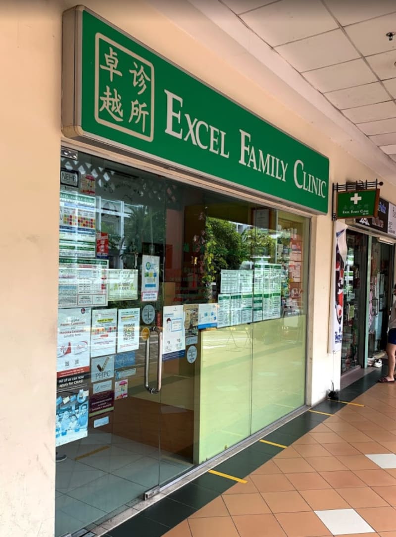 Photo 2 for Excel Family Clinic