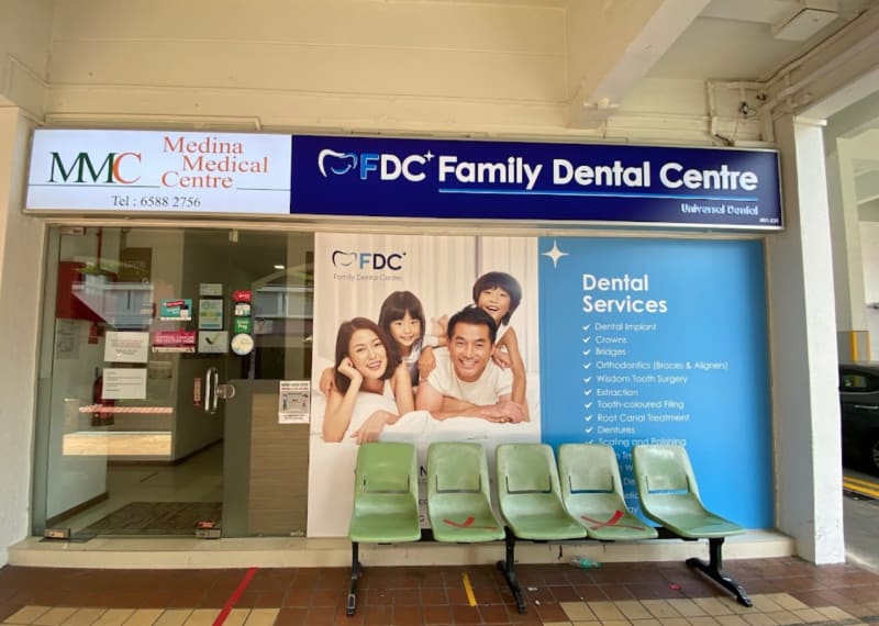 photo for Family Dental Centre Universal Dental