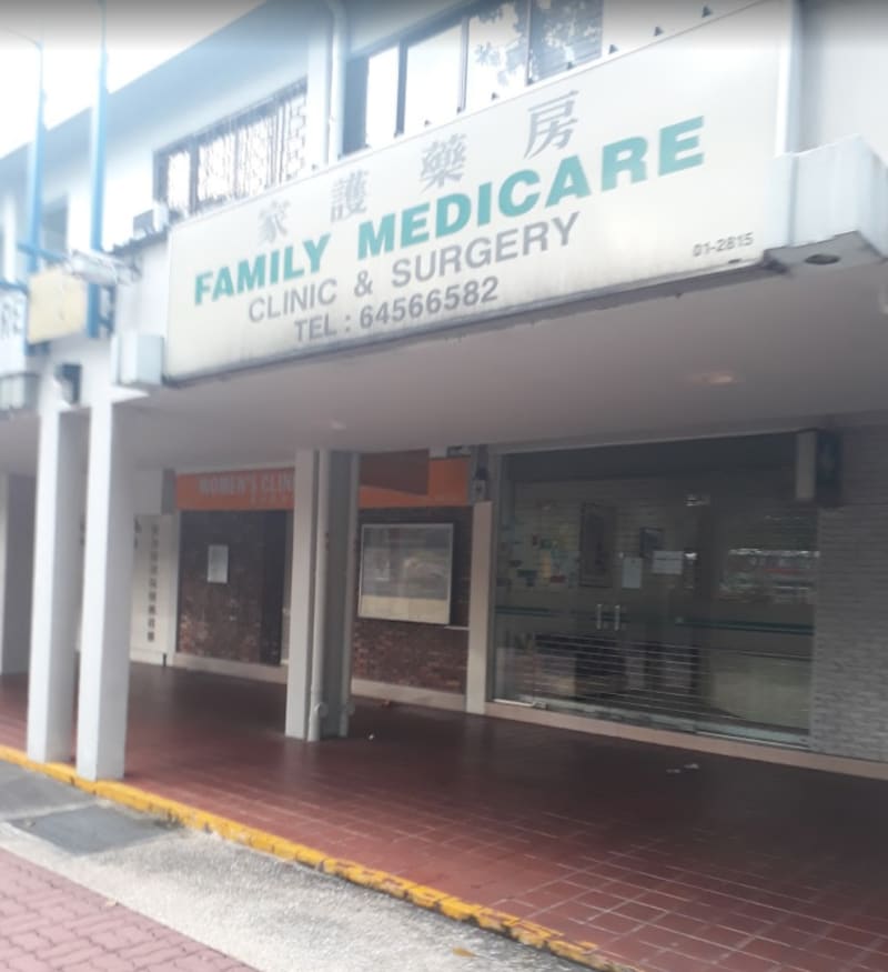 photo for Family Medicare Clinic & Surgery