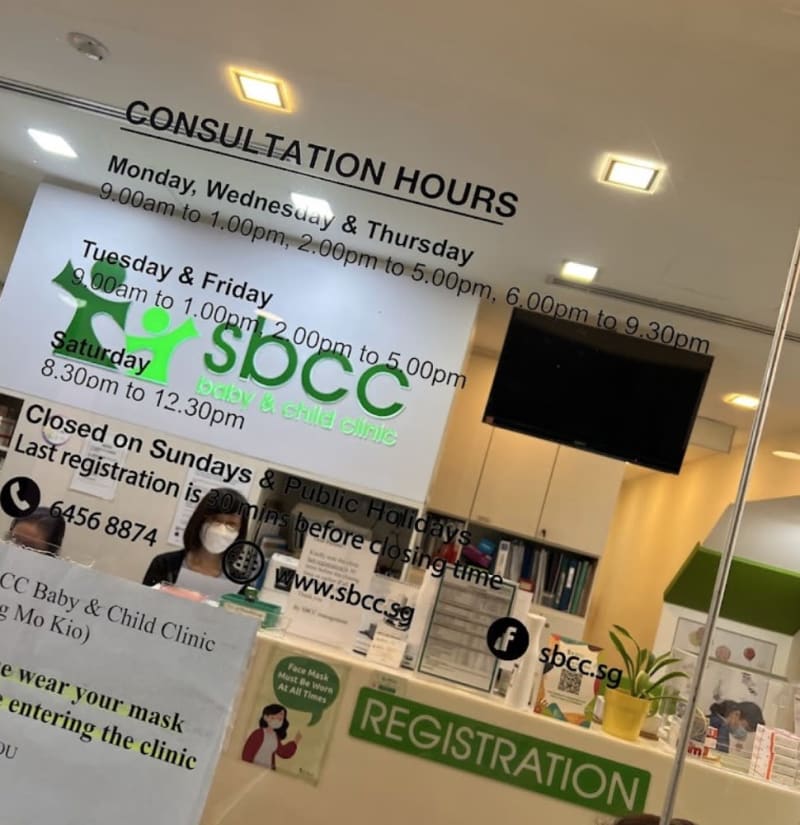 Photo 2 for SBCC Baby & Child Clinic (Ang Mo Kio)