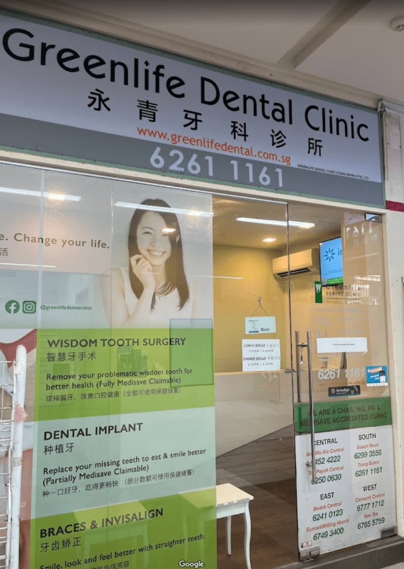 photo for Greenlife Dental Clinic - Tiong Bahru