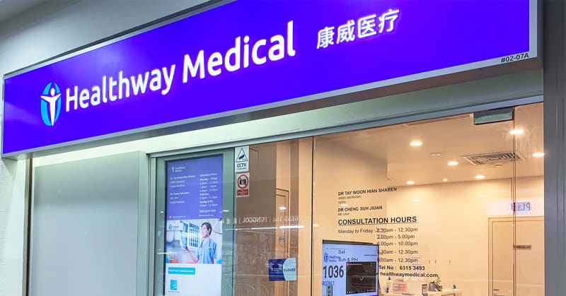 Healthway Medical (Punggol Field)