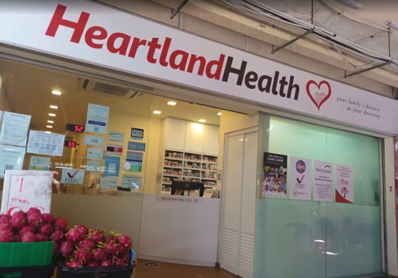 photo for HeartlandHealth Whampoa