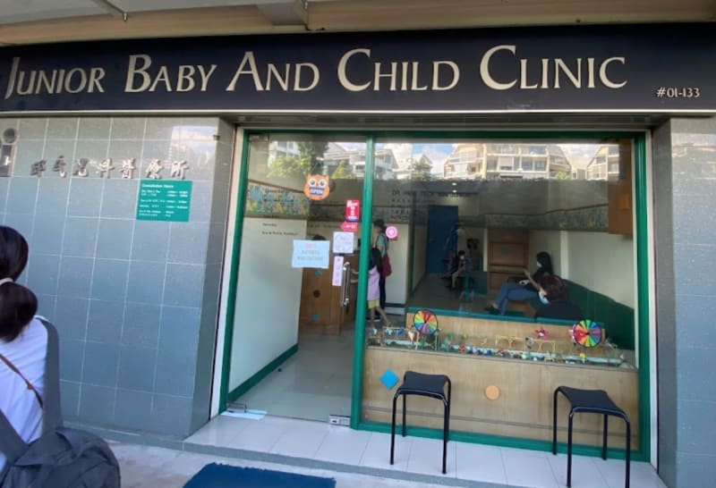 photo for Junior Baby & Child Clinic