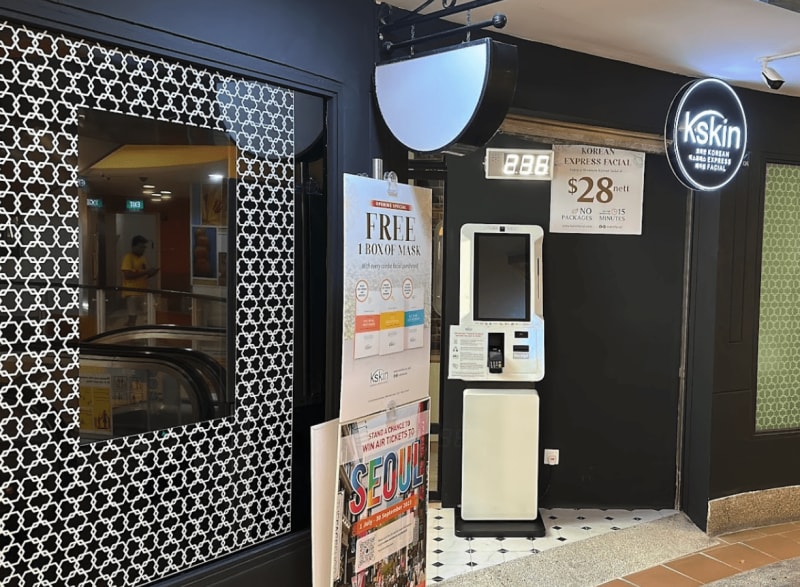 Kskin Korean Express Facial - Greenridge Shopping Centre