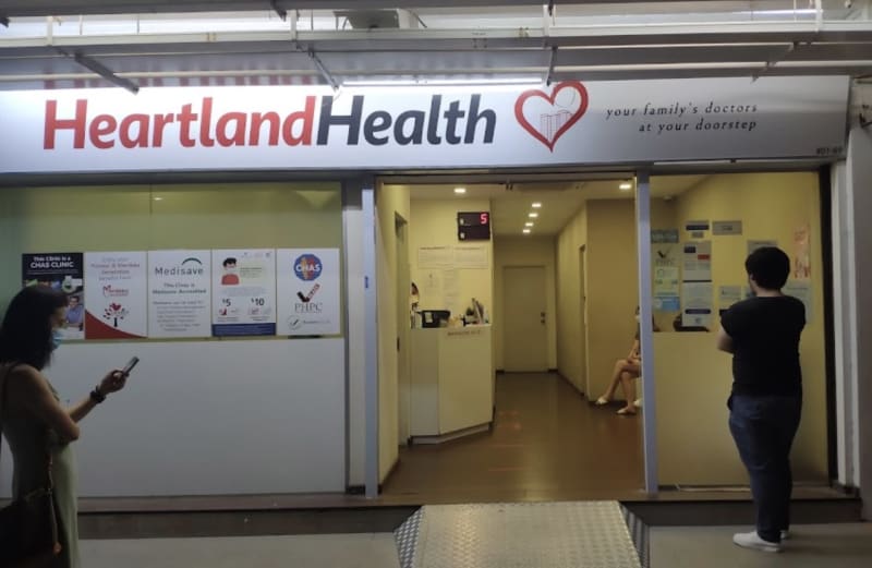 HeartlandHealth Bedok South