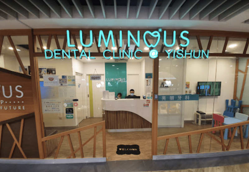 photo for Luminous Dental Clinic @ Yishun