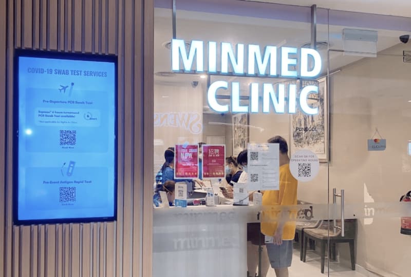 Minmed Clinic (Punggol)