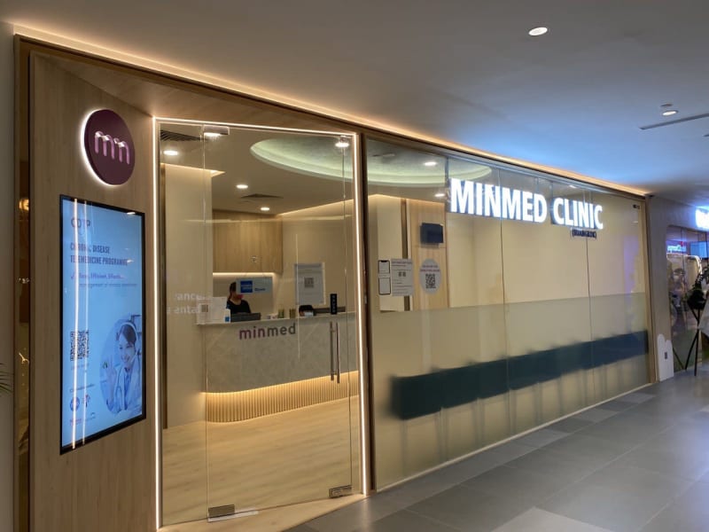 Photo 3 for Minmed Clinic (Sengkang Grand Mall)