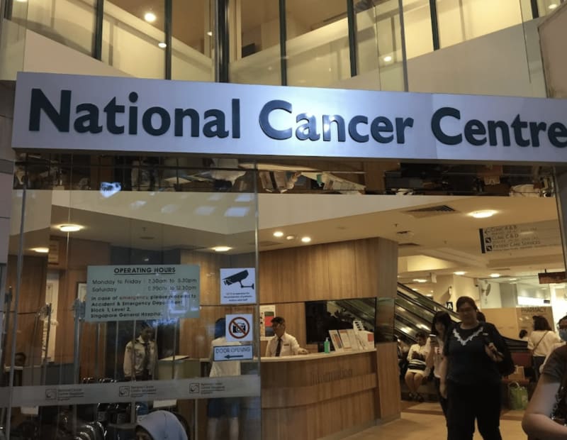 photo for National Cancer Centre Singapore