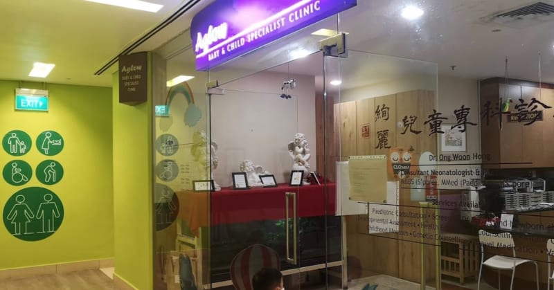 photo for Aglow Baby & Child Specialist Clinic