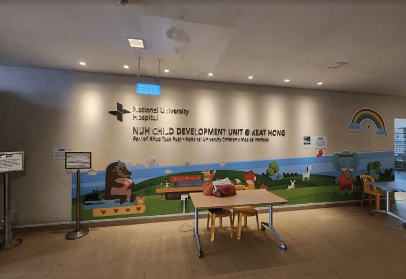 Photo 2 for NUH Child Development Unit @ Keat Hong (CDU@KH)