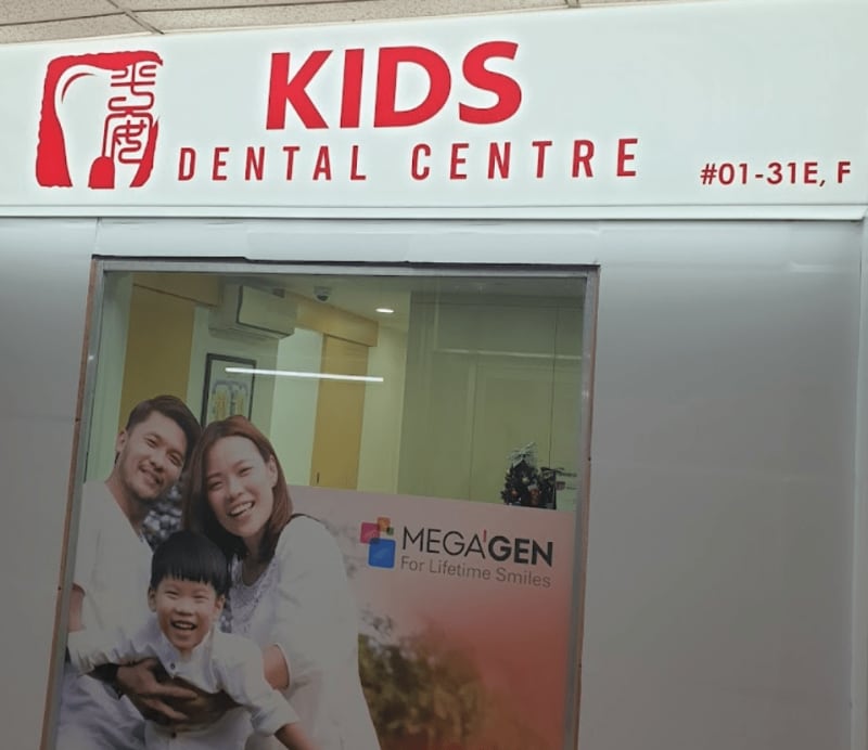 Pingan Kids Dental Centre