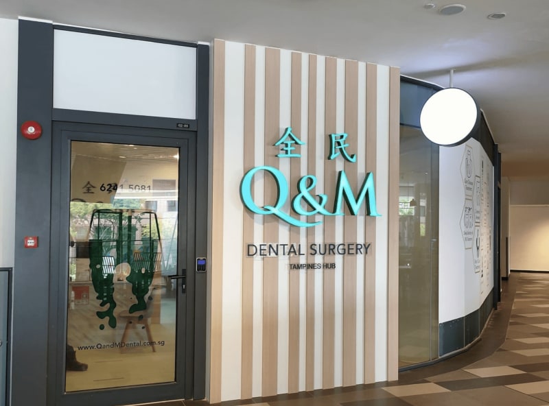 photo for Q & M Dental Surgery (Our Tampines Hub)