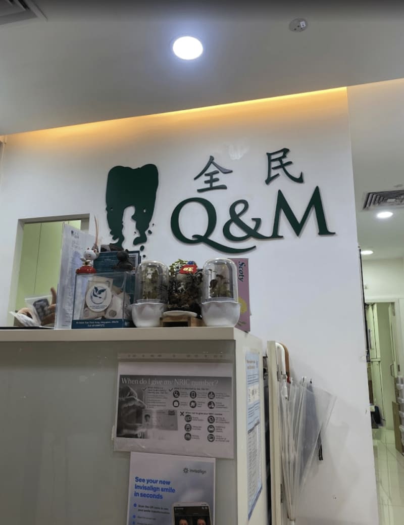 photo for Q & M Dental Surgery (Pasir Ris - White Sands)