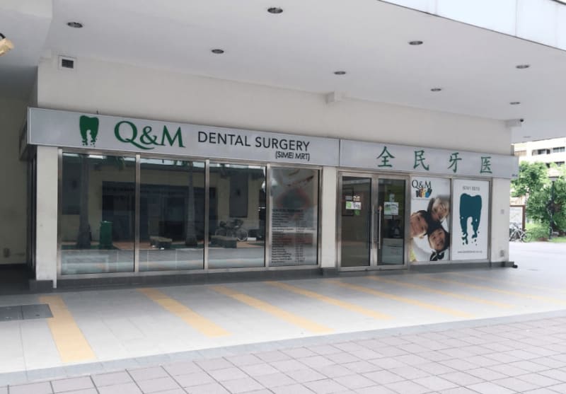 photo for Q & M Dental Surgery (Simei)