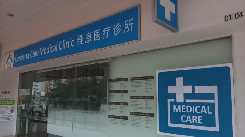 photo for Canberra Care Medical Clinic