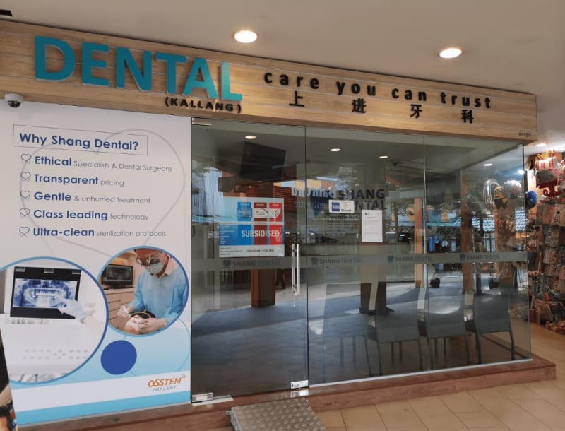 Shang Dental (Kallang Bahru)