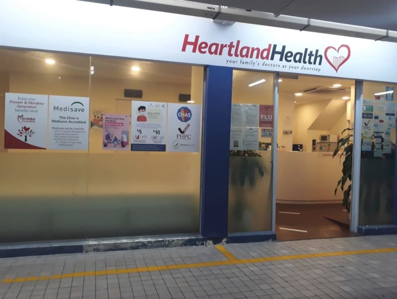 photo for HeartlandHealth Toa Payoh