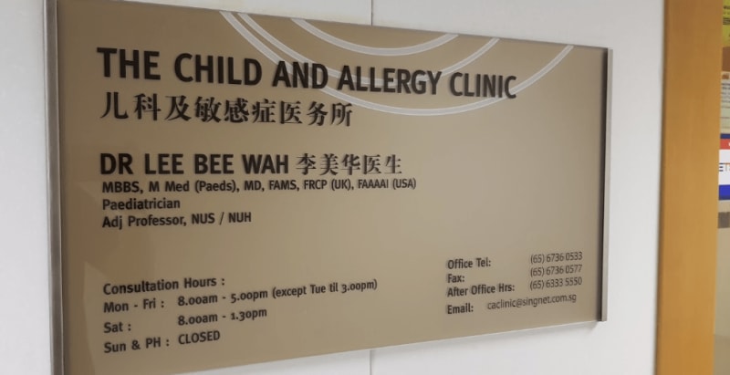 photo for The Child & Allergy Clinic