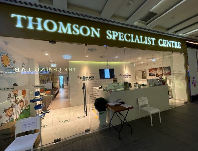 photo for Thomson Paediatric Centre (Jurong East)