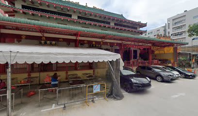 Cheng Hong Siang Tng TCM Clinic 众弘中医施诊所