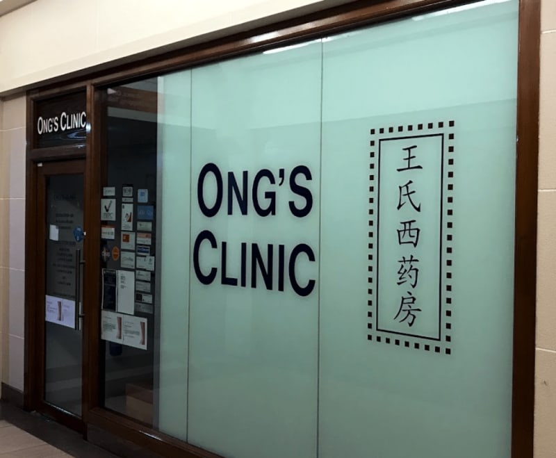 Photo 1 for Ong's Clinic