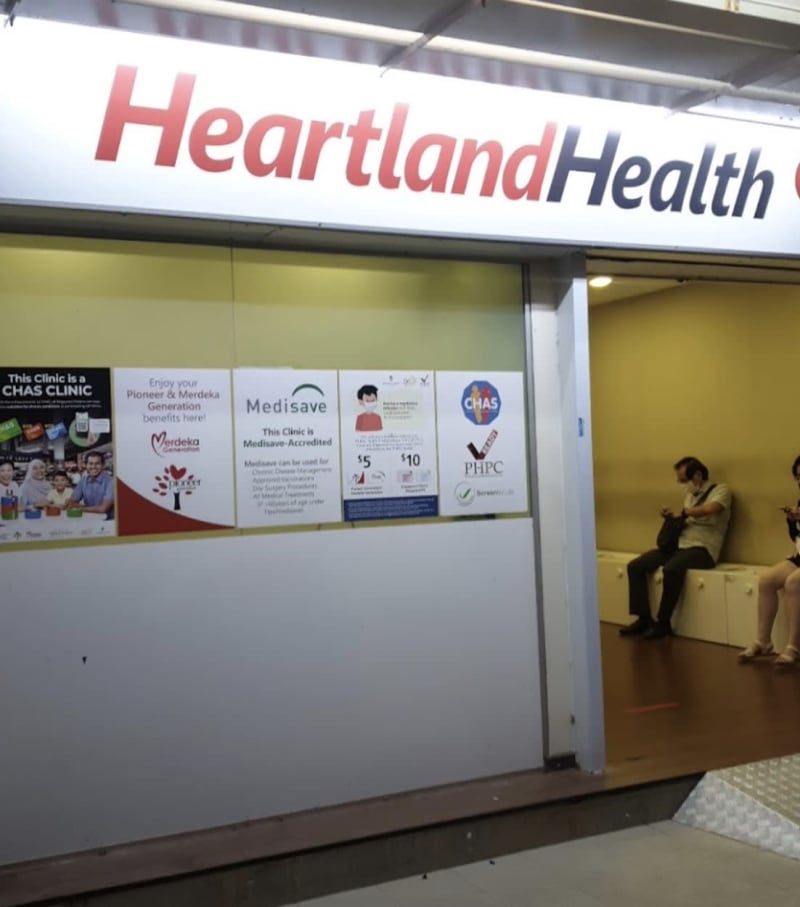 Photo 2 for HeartlandHealth Bedok South