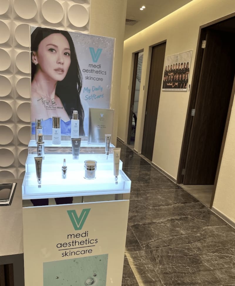 photo for V Medical Aesthetics & Laser Clinic (Dhoby Ghaut)