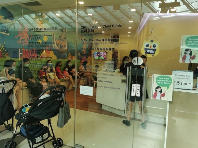 photo for SBCC Baby & Child Clinic (Bukit Panjang)