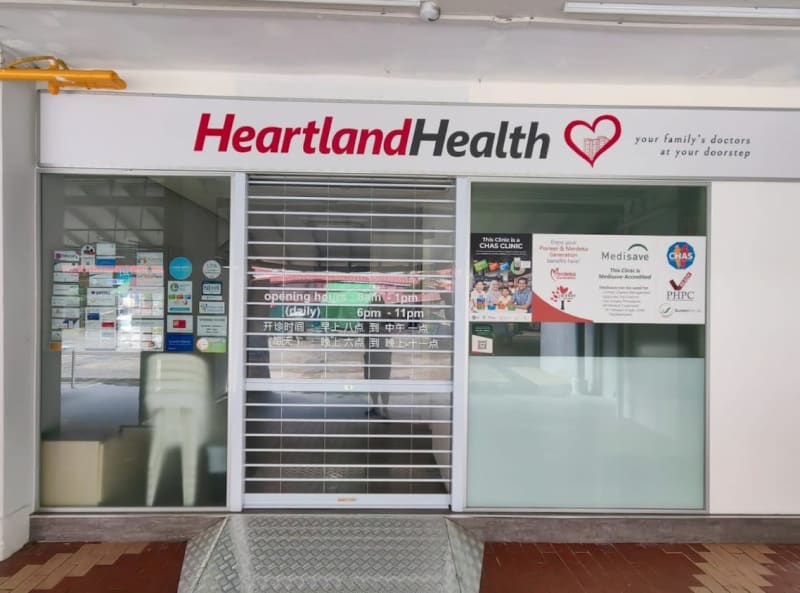 Photo 3 for HeartlandHealth Telok Blangah