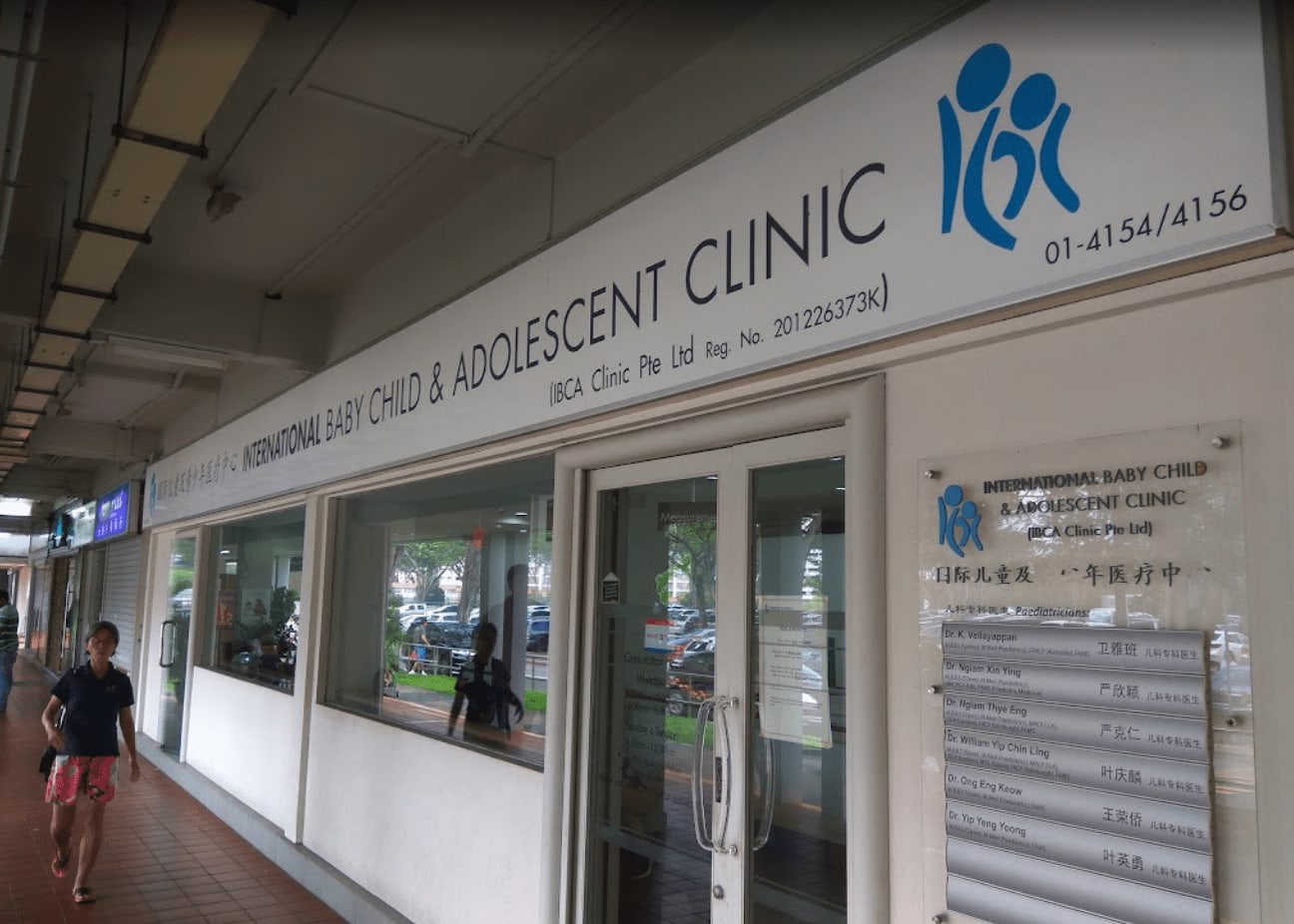 International Baby Child & Adolescent Clinic