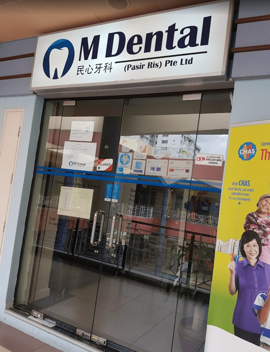 M Dental (Pasir Ris)