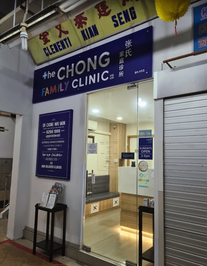 The CHONG Family Clinic