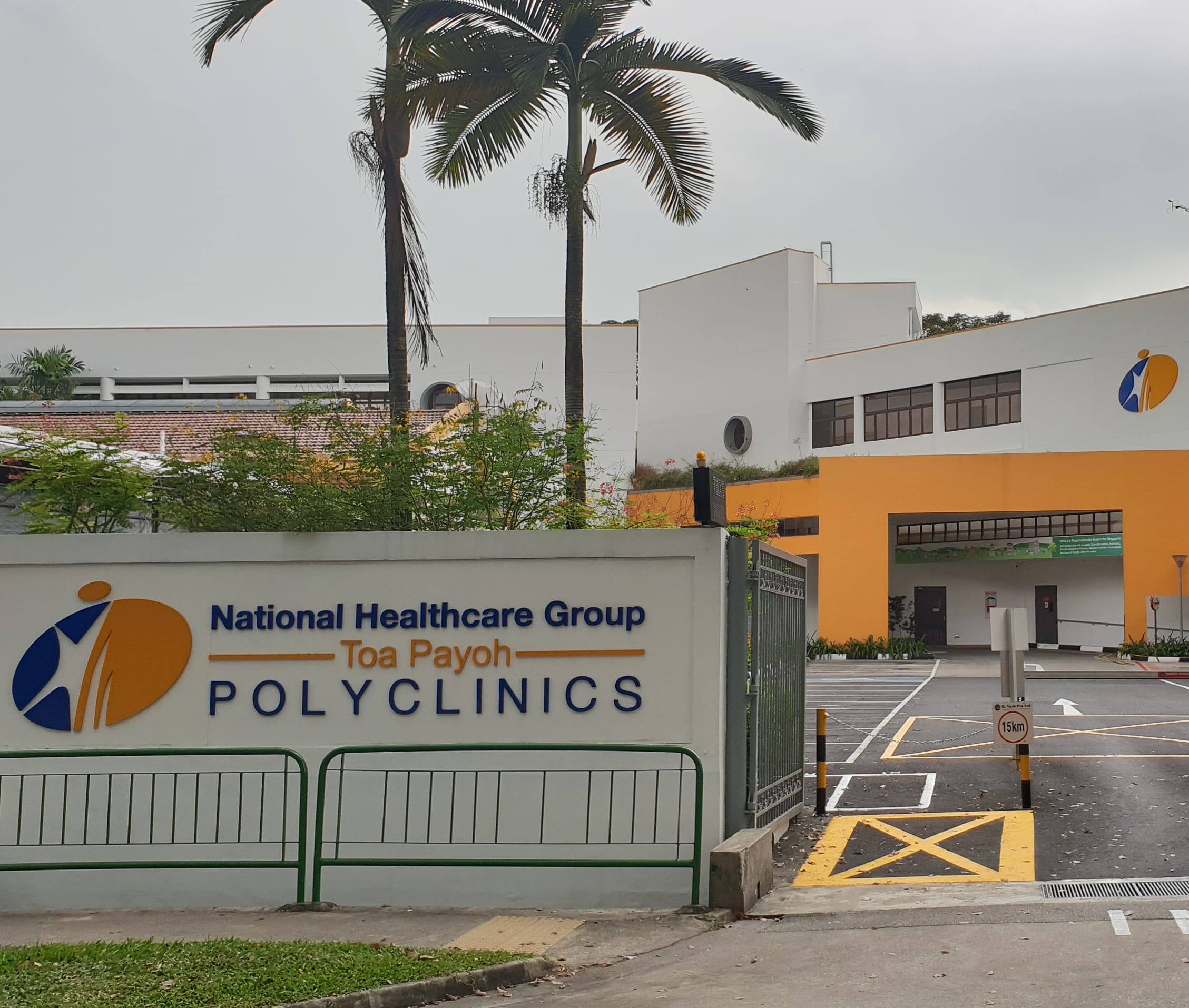 NHGP Toa Payoh Polyclinic