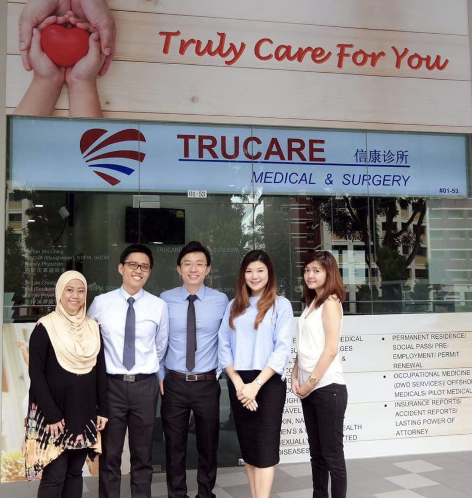 Trucare Medical Clinic And Surgery - Hougang