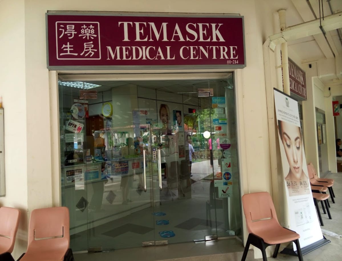 Temasek Medical Centre Bukit Batok