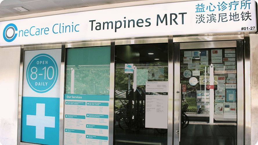 Best General Practitioners In Tampines Singapore Clinic Geek Best General Practitioners In Tampines Singapore Clinic Geek