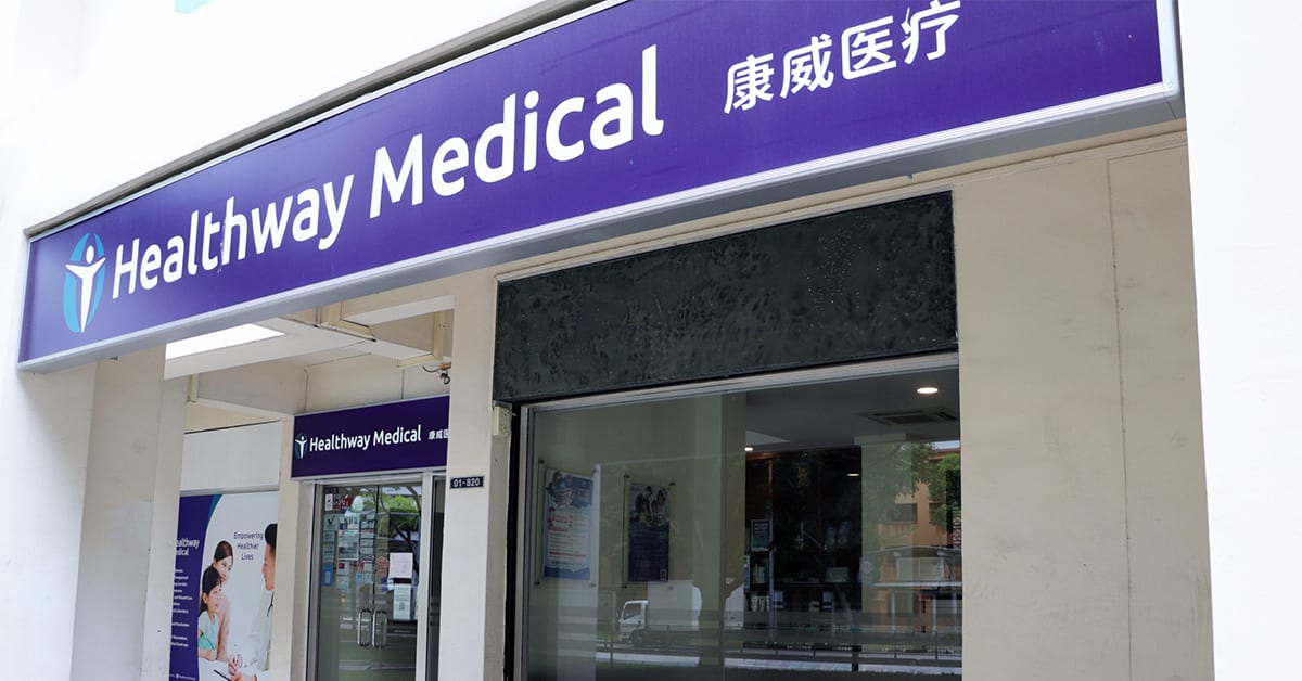 photo for Healthway Medical (Sembawang Drive)