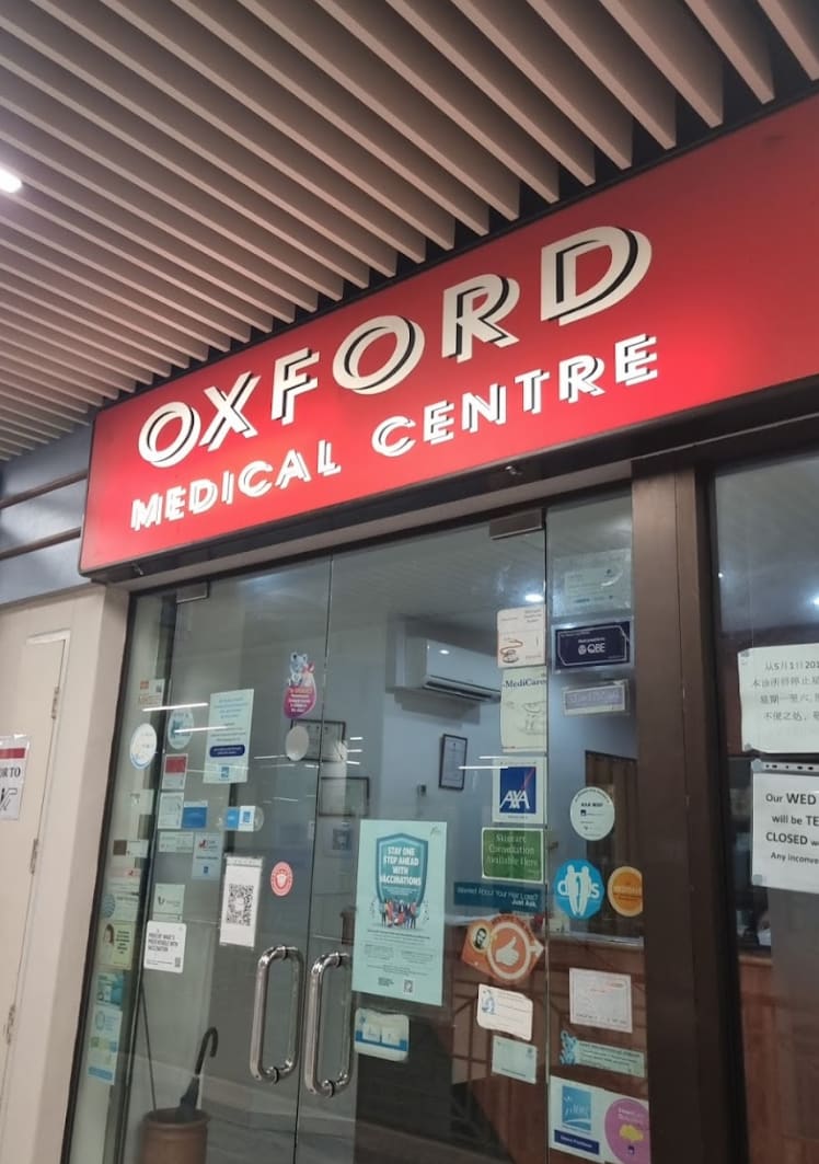 photo for Oxford Medical Centre