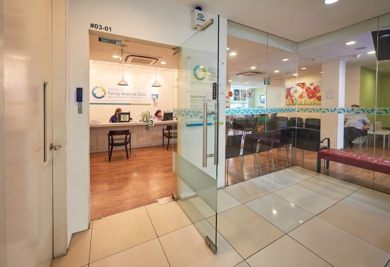 Family Medicine Clinic - Ang Mo Kio