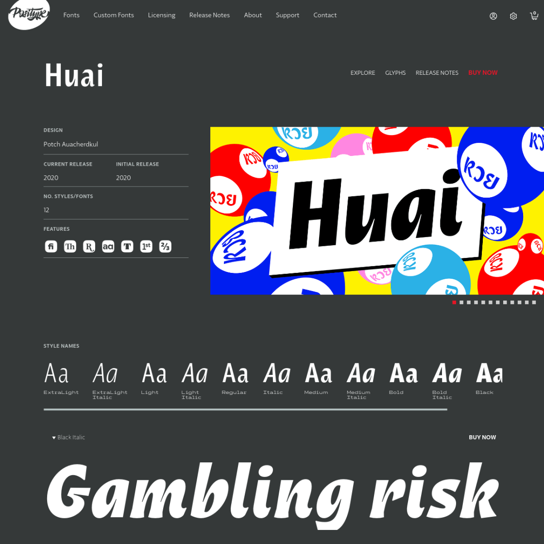 Screenshot of Huai