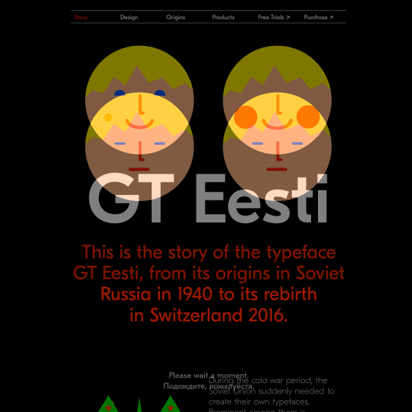 screenshot of GT Eesti
