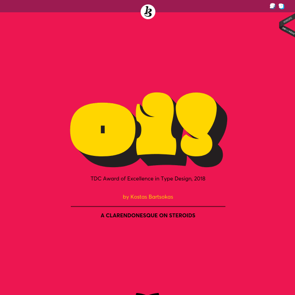 screenshot of Oi!