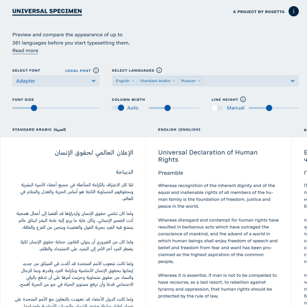 screenshot of Universal Specimen