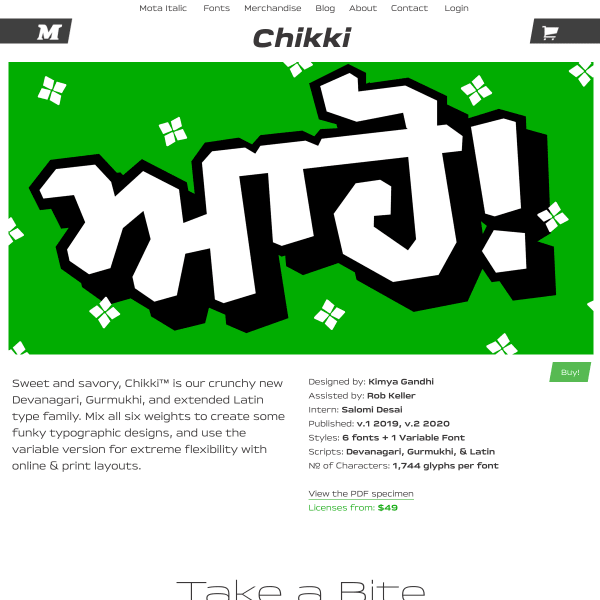 screenshot of Chikki