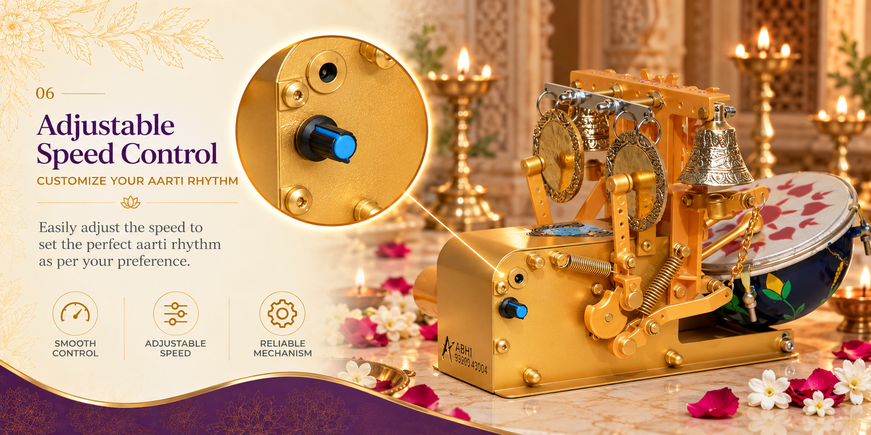 Speed Regulator