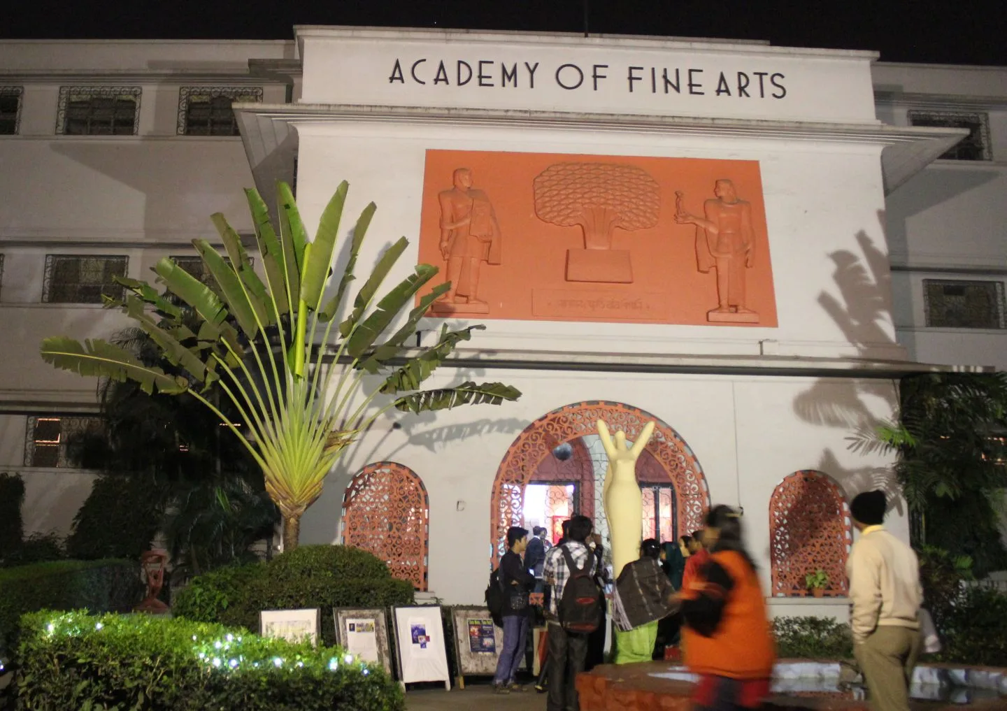 Academy of Fine Arts photography landscape