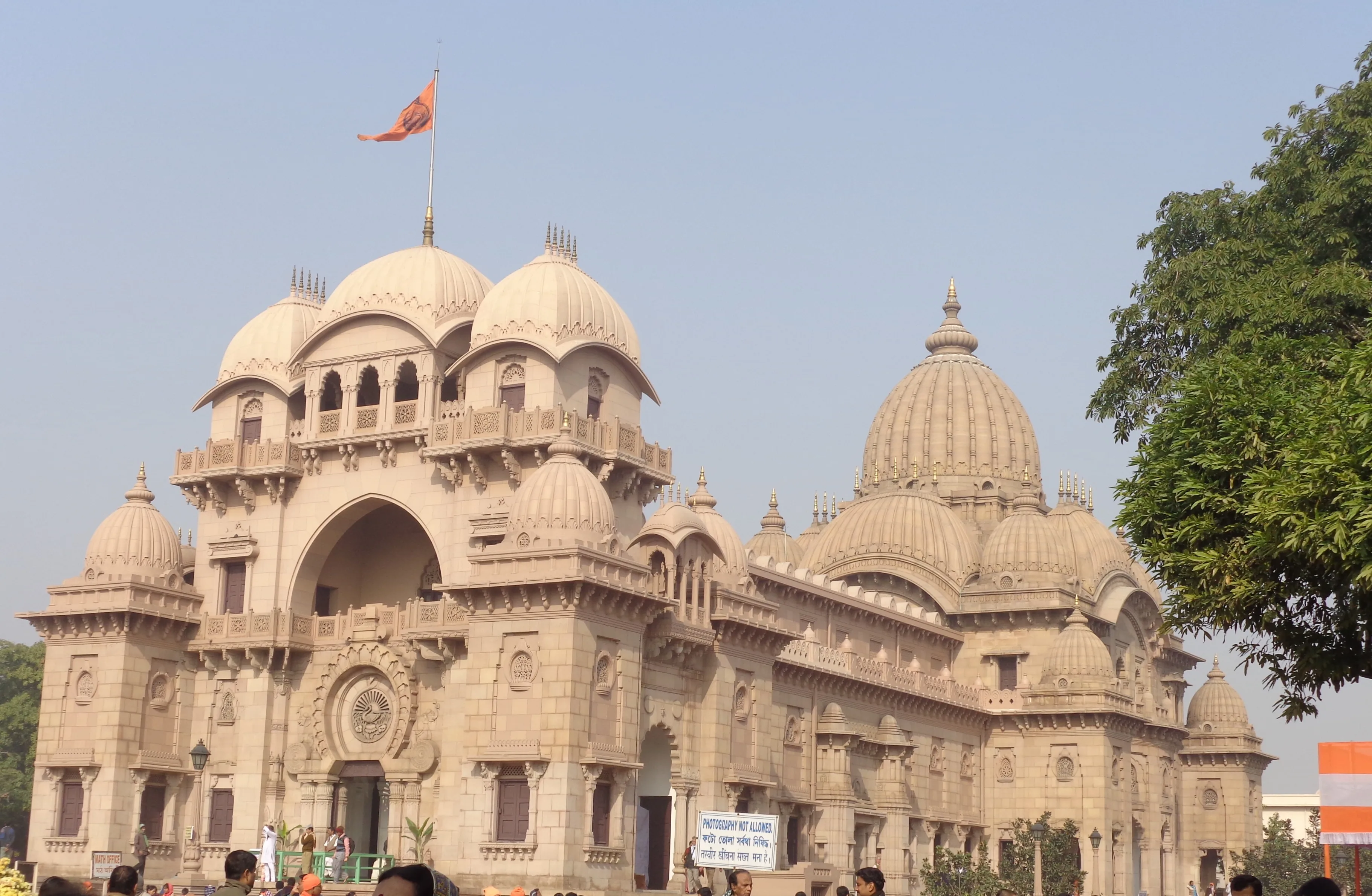 Belur Math photography landscape