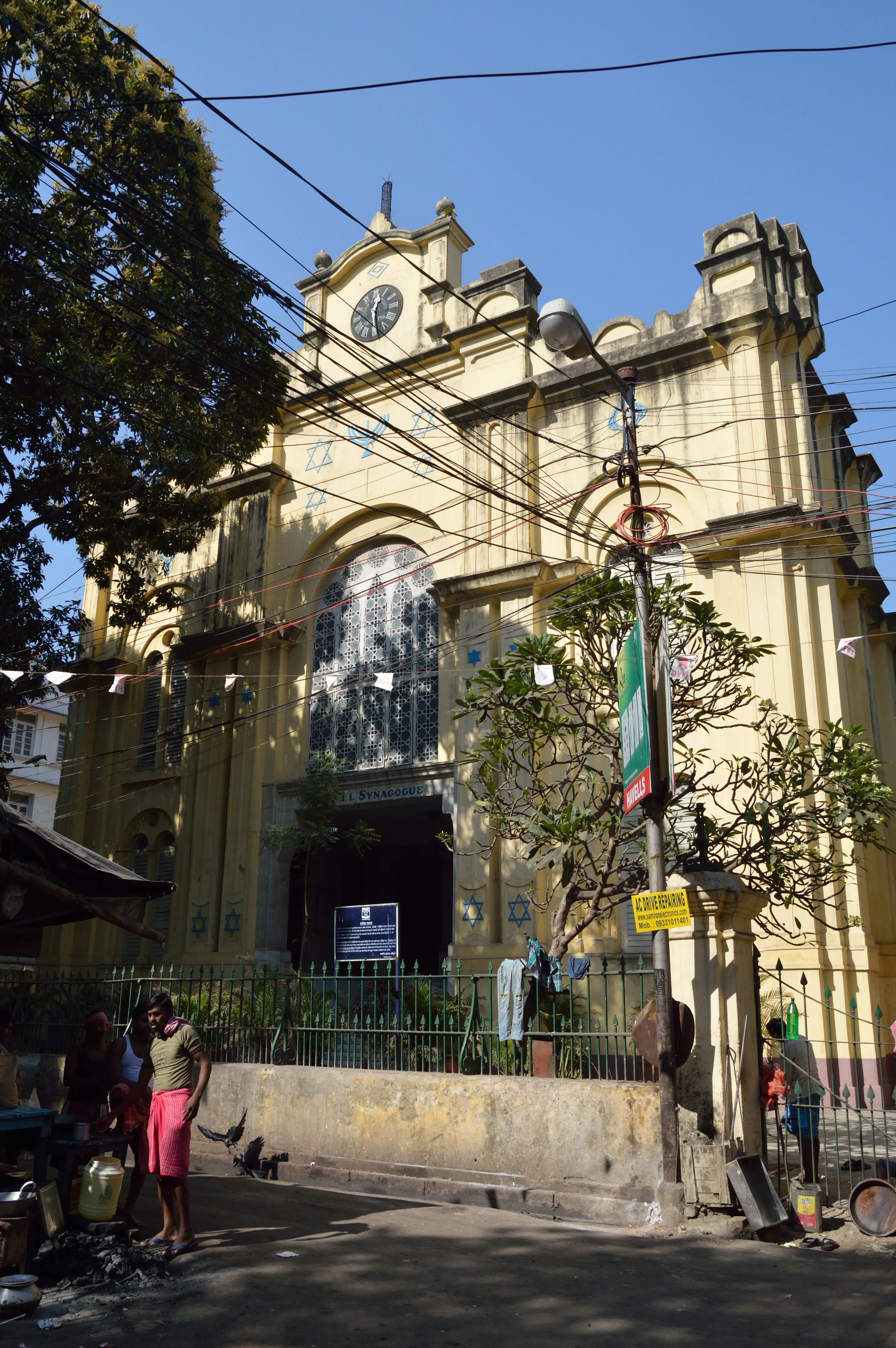 Beth El Synagogue photography landscape